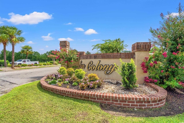 110 S Shore Blvd Unit 303, Longs, SC 29568 - view of community sign