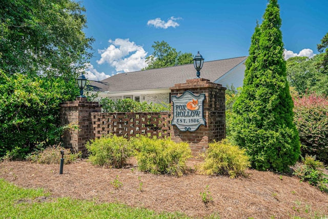 1415 Fox Hollow Way N, Myrtle Beach, SC 29582 - view of community sign