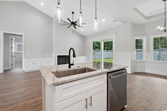 309 Waterfall Cir, Little River, SC 29566 - photo 12