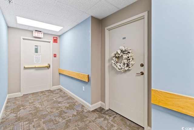 5001 Little River Rd Unit W-214, Myrtle Beach, SC 29577 - photo 2