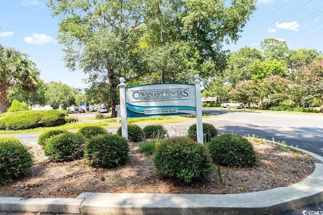 5001 Little River Rd Unit W-214, Myrtle Beach, SC 29577 - photo 24