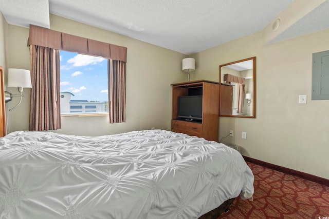 504 N Ocean Blvd Unit 611, Myrtle Beach, SC 29577 - photo 17