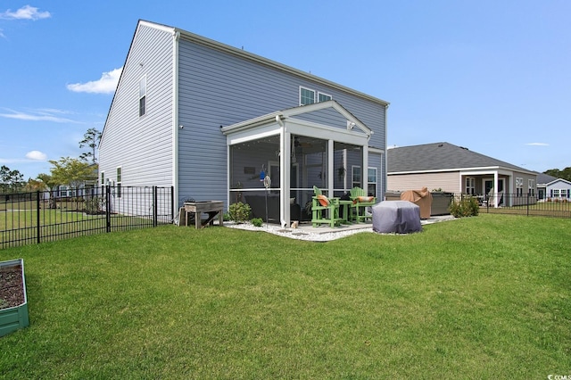5039 Gladstone Dr, Conway, SC 29526 - photo 38