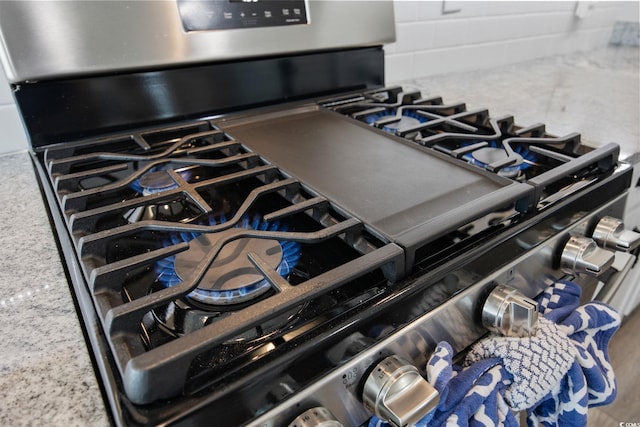 5540 Whitebark Dr, Myrtle Beach, SC 29577 - kitchen view of stainless steel gas stove