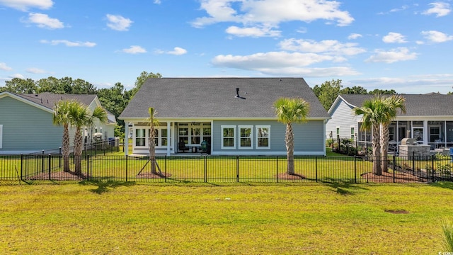 5540 Whitebark Dr, Myrtle Beach, SC 29577 - rear view of property featuring a fenced backyard