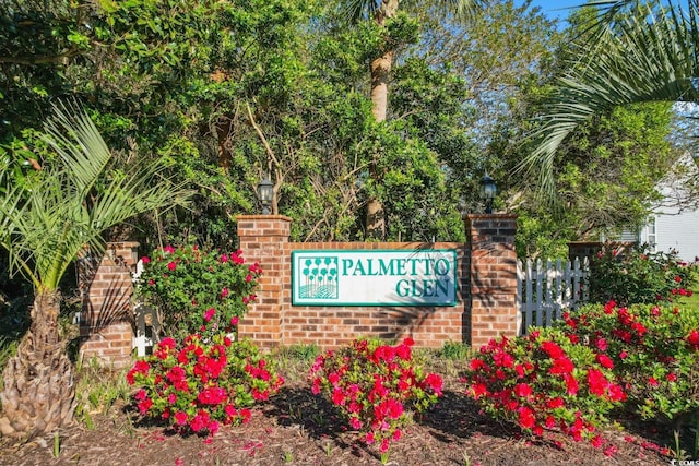 632 Kindred Dr, Myrtle Beach, SC 29588 - view of community sign