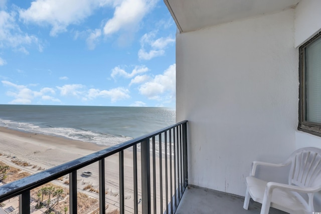 1605 S Ocean Blvd Unit 1408, Myrtle Beach, SC 29577 - photo 20