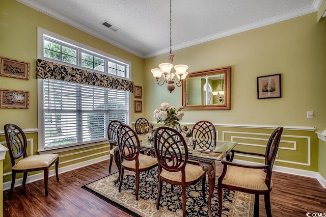 141 Wickham Ct, Pawleys Island, SC 29585 - photo 6