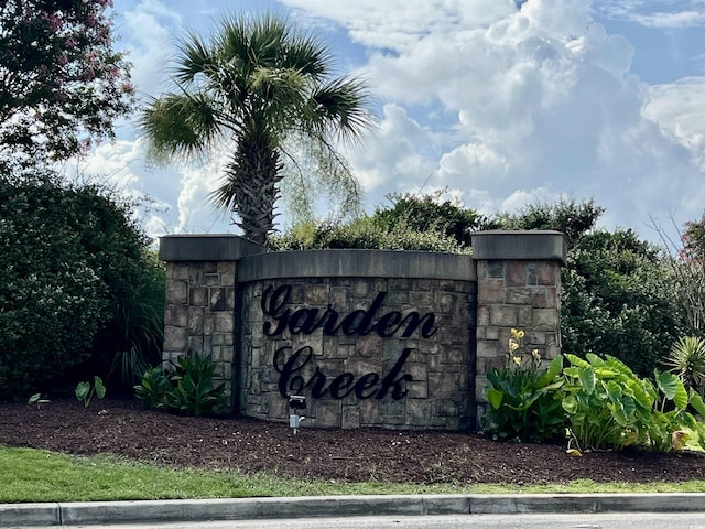117 Butkus Dr Unit 7, Myrtle Beach, SC 29588 - photo 32
