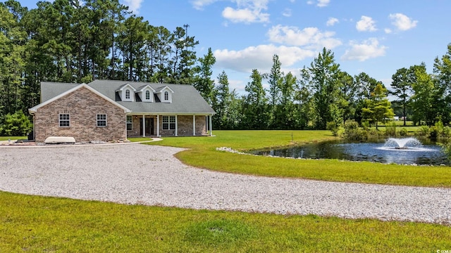 3037 Hughes Gasque Rd, Aynor, SC 29511 - photo 1