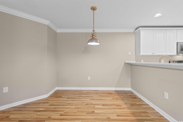 4657 Fringetree Dr Unit 6-C, Murrells Inlet, SC 29576 - photo 8