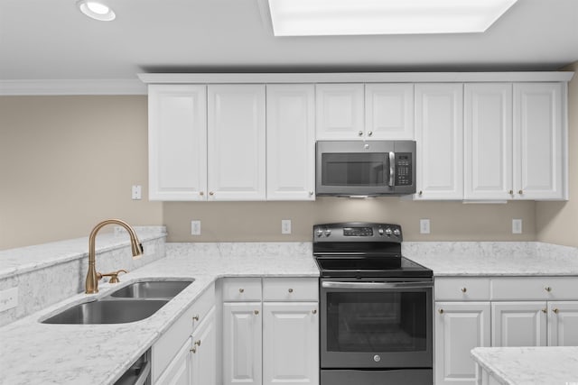 4657 Fringetree Dr Unit 6-C, Murrells Inlet, SC 29576 - photo 5
