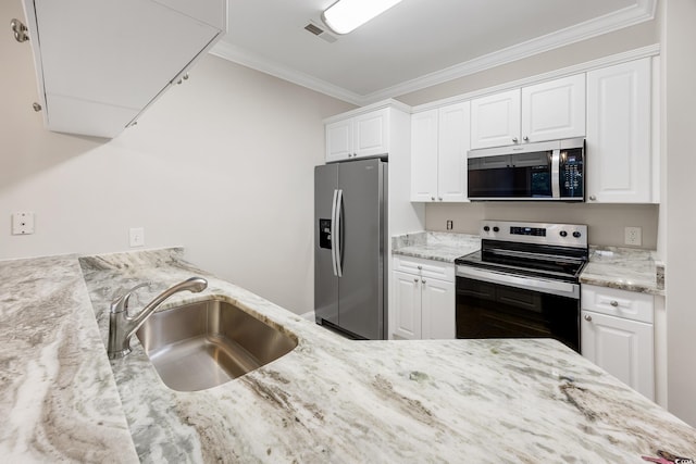 901 Knoll Shores Ct Unit 304, Murrells Inlet, SC 29576 - photo 11
