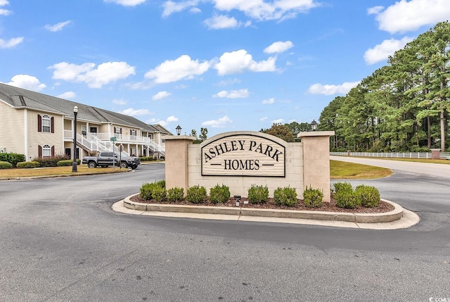 105 Ashley Park Dr Unit 2E, Myrtle Beach, SC 29579 - photo 30