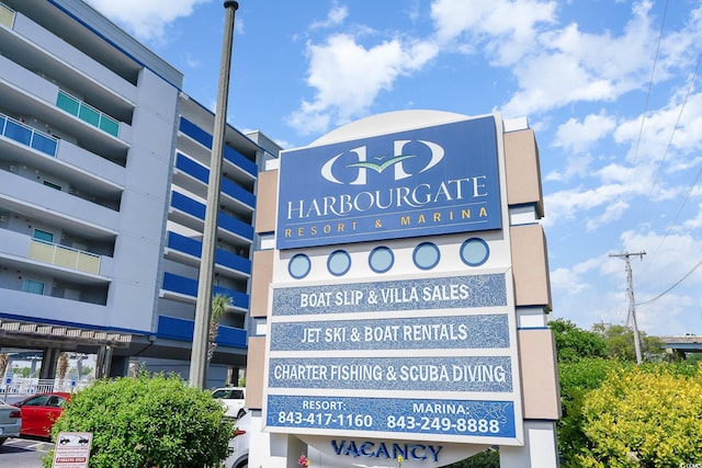 2100 Sea Mountain Hwy Unit 200, North Myrtle Beach, SC 29582 - photo 2