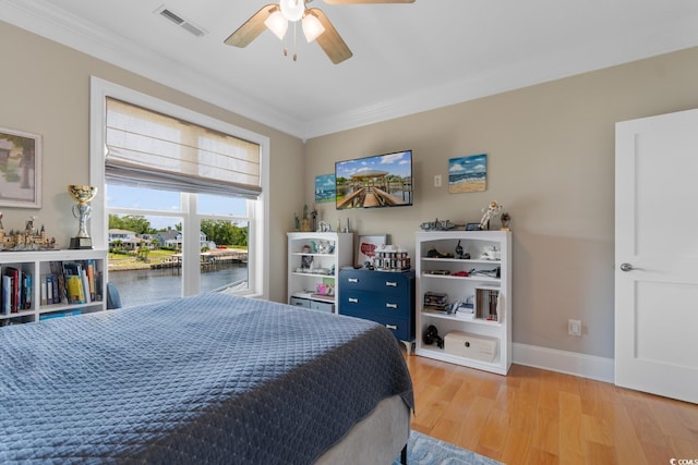 193 Palmetto Harbour Dr, North Myrtle Beach, SC 29582 - photo 24