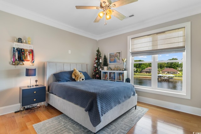 193 Palmetto Harbour Dr, North Myrtle Beach, SC 29582 - photo 23