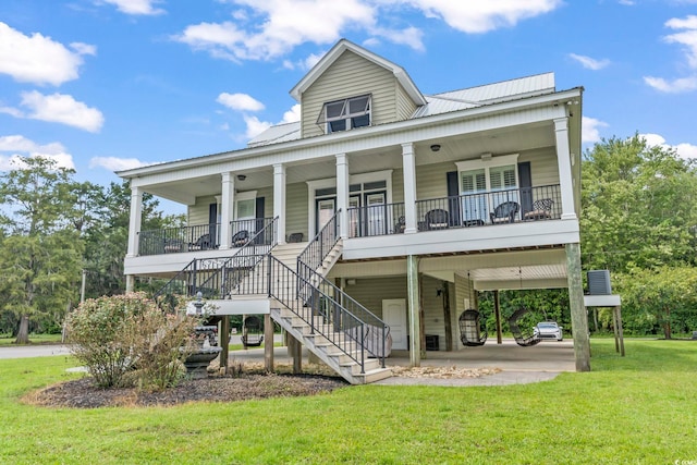 478 Riverfront Rd, Conway, SC 29527 - photo 31