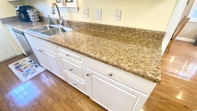 103 Osprey Cove Loop, Myrtle Beach, SC 29588 - photo 23