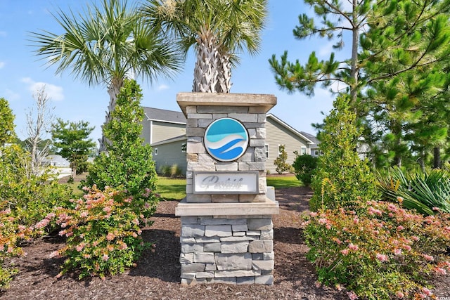 209 Goldenrod Cir, Little River, SC 29566 - photo 2