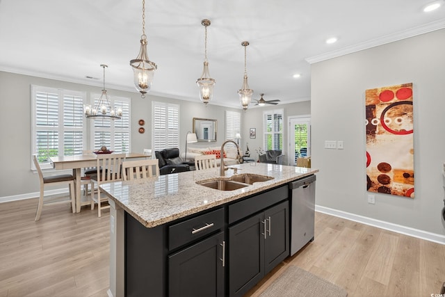 209 Goldenrod Cir, Little River, SC 29566 - photo 8
