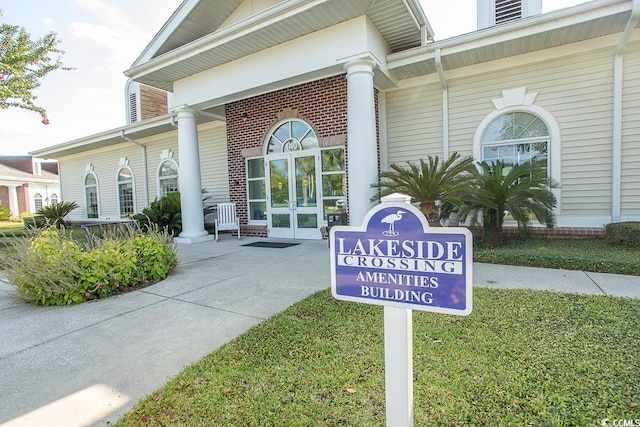567 Woodholme Dr, Conway, SC 29526 - photo 24