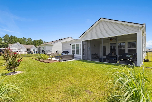 4449 Honir Dr, Myrtle Beach, SC 29579 - photo 38