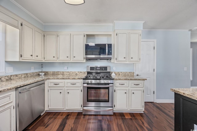 118 Clemson Rd, Conway, SC 29526 - photo 13