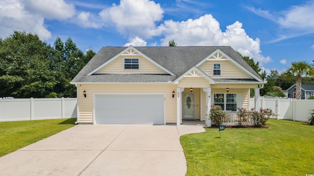 221 Maple Oak Dr, Conway, SC 29526 - photo 1