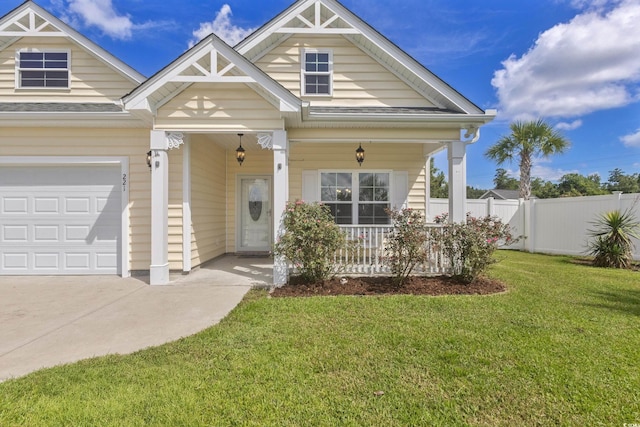 221 Maple Oak Dr, Conway, SC 29526 - photo 6