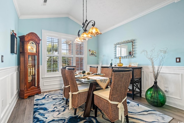 116 Cypress Estates Dr, Murrells Inlet, SC 29576 - photo 4