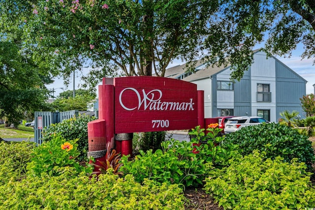7700 Porcher Dr Unit 2306, Myrtle Beach, SC 29572 - photo 37