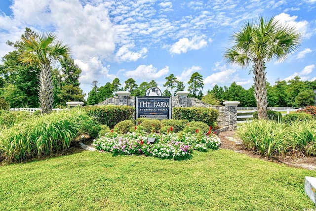 1361 Harvester Cir Unit 1361, Myrtle Beach, SC 29579 - photo 2