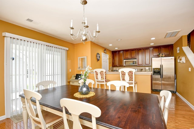 1361 Harvester Cir Unit 1361, Myrtle Beach, SC 29579 - photo 9