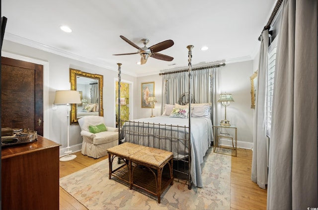 802 Elm St, Conway, SC 29526 - photo 13