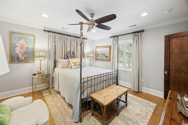 802 Elm St, Conway, SC 29526 - photo 14