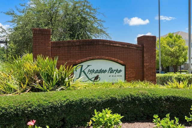 340 Kiskadee Loop Unit E, Conway, SC 29526 - photo 21