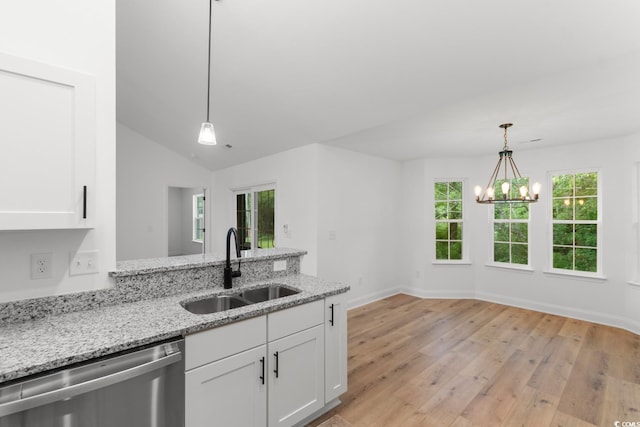4608 Mandi Ave, Little River, SC 29566 - photo 7
