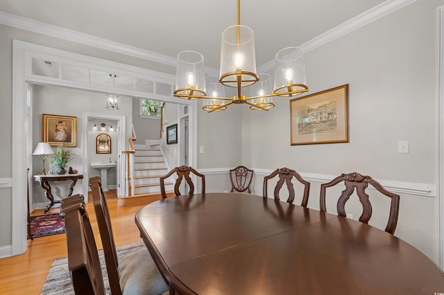 4004 Bayfield Loop, Murrells Inlet, SC 29576 - photo 11