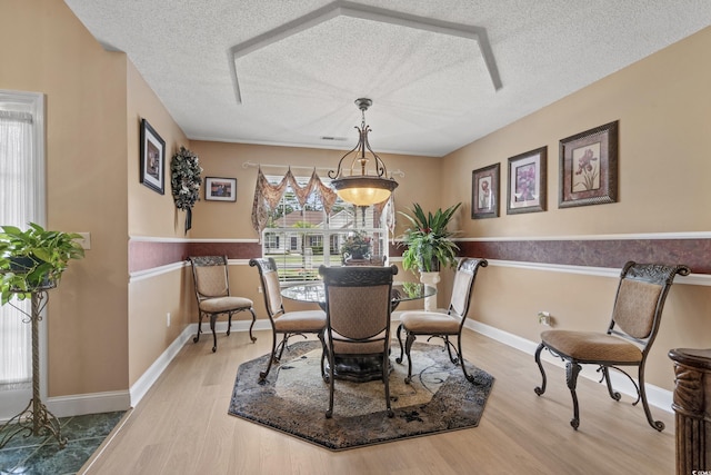 3992 Grousewood Dr, Myrtle Beach, SC 29588 - photo 7