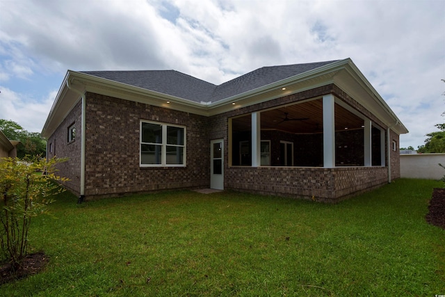 381 Waterfall Cir, Little River, SC 29566 - photo 15