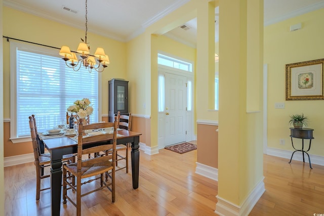 110 Hartley Pl, Pawleys Island, SC 29585 - photo 5