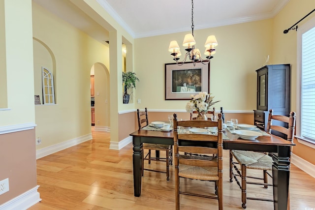 110 Hartley Pl, Pawleys Island, SC 29585 - photo 6