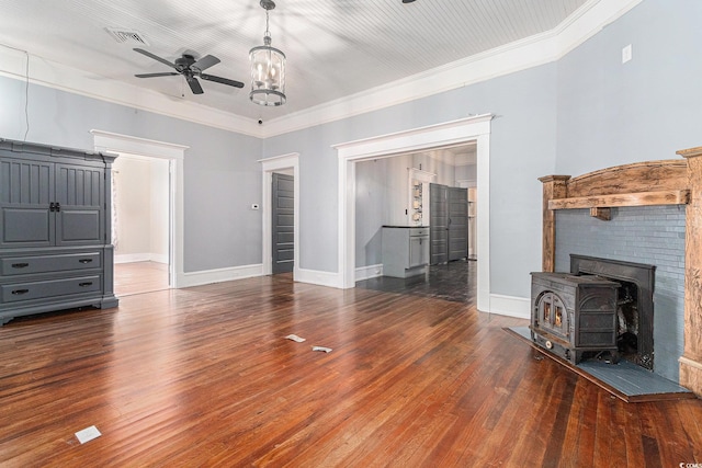 618 S Main St, Mullins, SC 29574 - photo 8