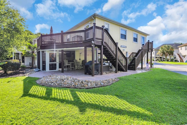 820 9th Ave S, North Myrtle Beach, SC 29582 - photo 1