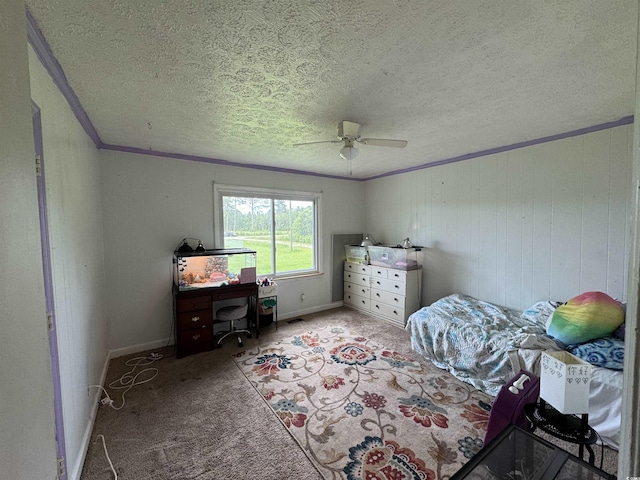 201 Christian Rd, Conway, SC 29526 - photo 10