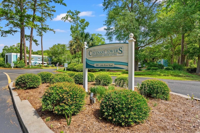 5001 Little River Rd Unit E101, Myrtle Beach, SC 29577 - photo 26