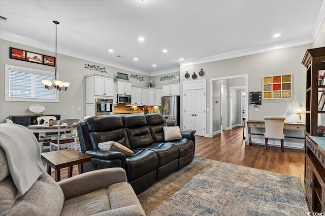 1719 Maplecress Way, Myrtle Beach, SC 29577 - photo 6