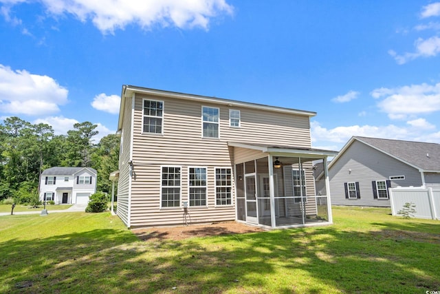 413 Cotton Grass Dr, Loris, SC 29569 - photo 33