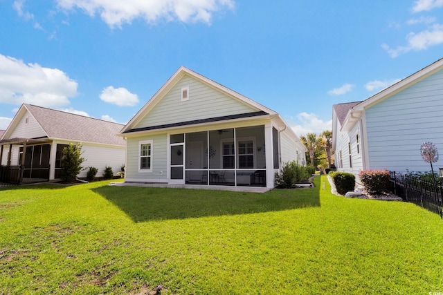 1401 Ferney Dr, Conway, SC 29526 - photo 25